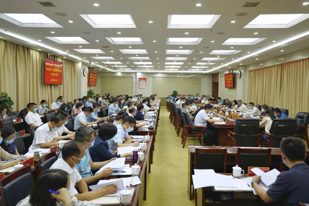 花溪区经开区“产业大招商突破年”“项目建设年”暨优化营商环境建设工作推进专题会召开