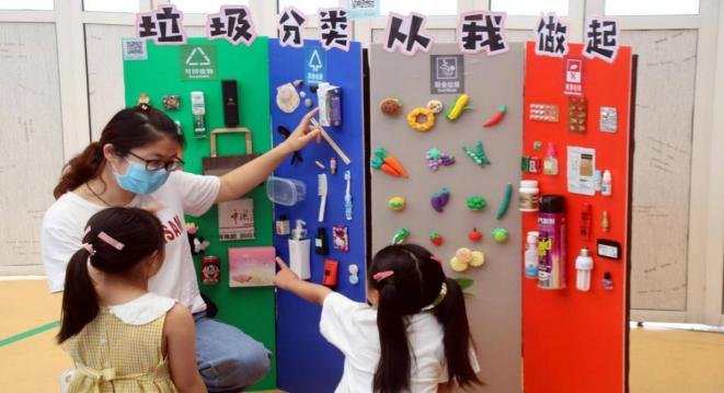 一起来参加！“我们的中国梦——文化进万家”之环保小卫士、父亲节主题活动来了！