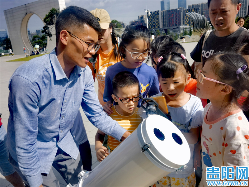 探寻星空奥秘，贵阳市少年儿童图书馆连续举办两场天文综合实践互动大课堂