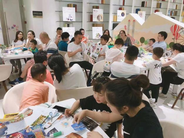 贵阳市少儿图书馆线下活动预告丨亲子心理艺术——提升情绪感受力及表达力、八一建军节主题画