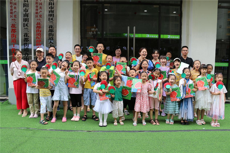 贵阳市少儿图书馆开展“阅读悦成长 文化进社区”活动