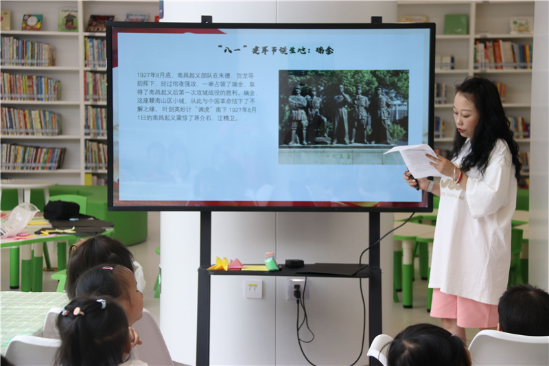 贵阳市少儿图书馆举办“八一”建军节主题活动