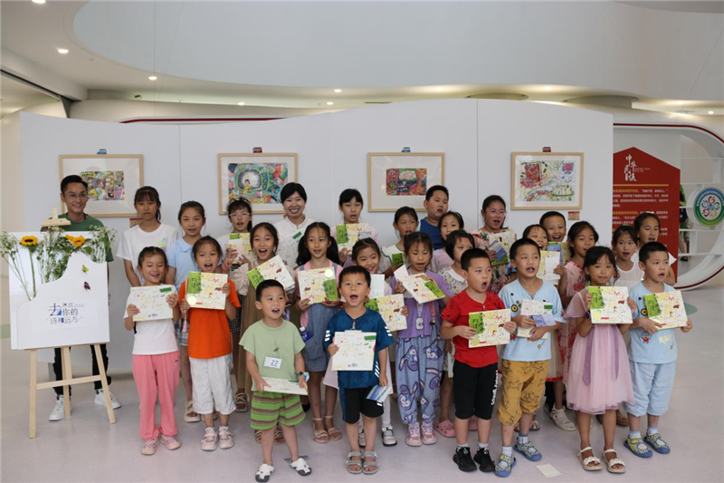 贵阳市少儿图书馆举办“摘一首夏天的诗”少儿创作活动