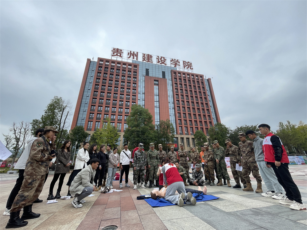 云岩区红十字会2023年应急救护员培训走进校园