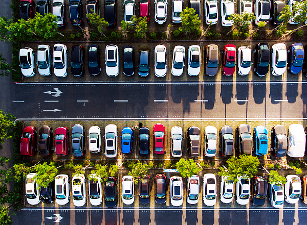 贵阳市停车场机动车临时停放服务收费行为提醒告诫函
