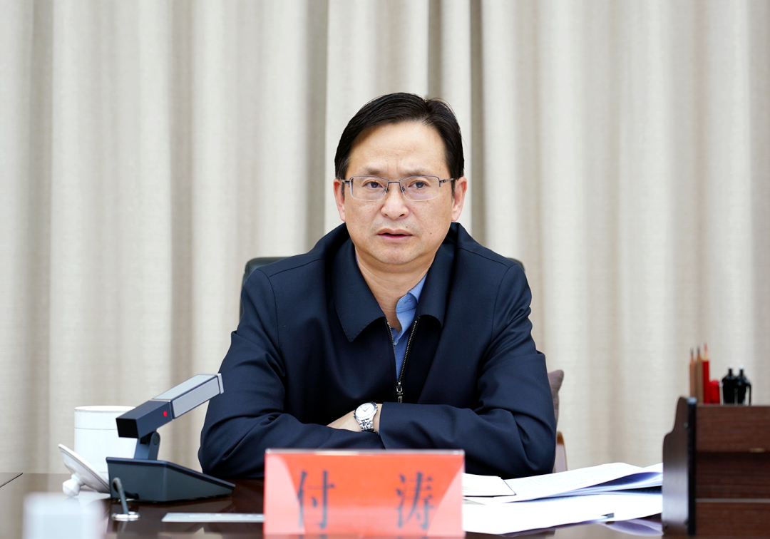 付涛主持召开清镇市民宿产业高质量发展座谈会