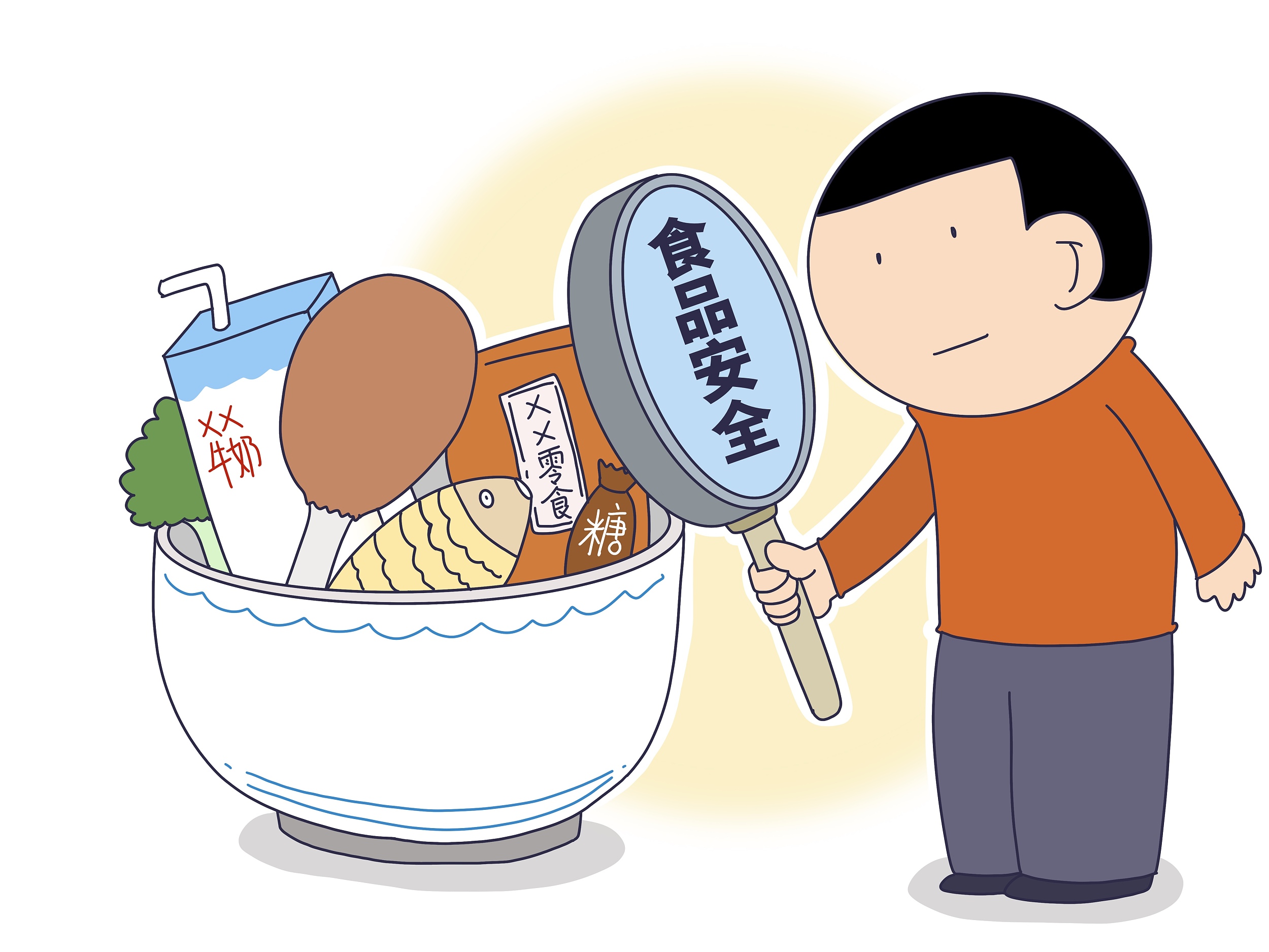 贵阳市市场监督管理局2023年第15期市级食品安全监督抽检公告