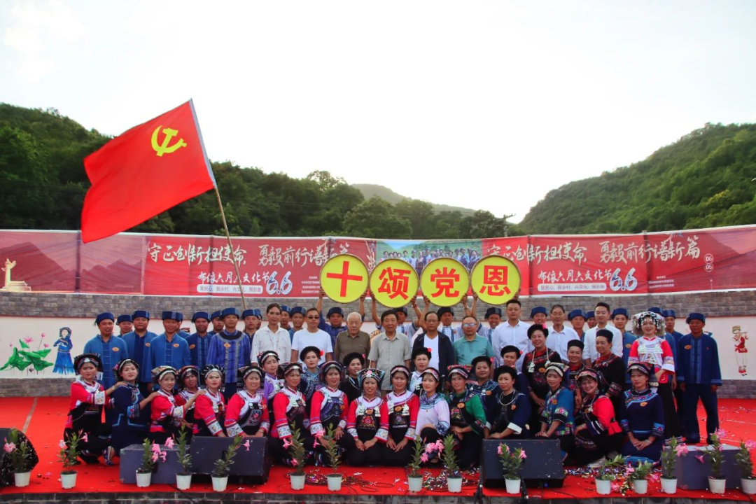 花溪区青岩镇：三“服务”推进共建移风易俗和美乡村