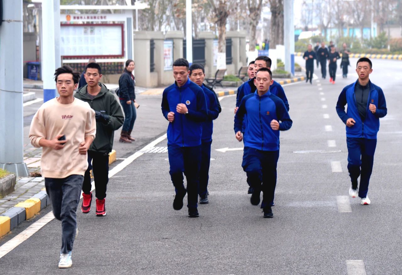 2024清镇市元旦登高迎新跑活动举行