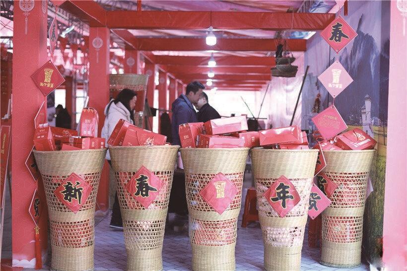 铜仁年货节火热进行中，多重福利等你来享