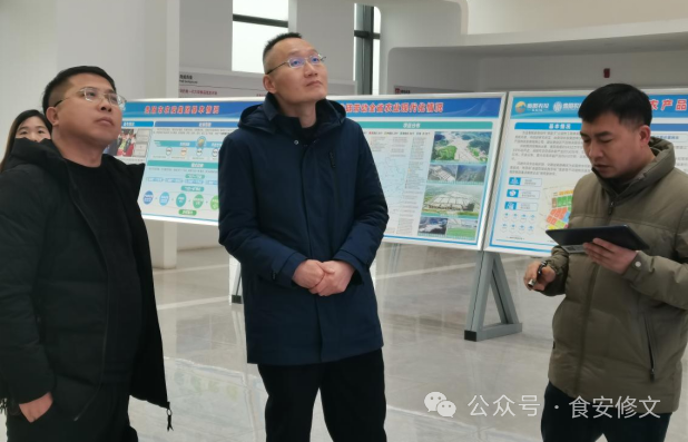 李东升到修文县开展春节前食品安全及保供稳价督导工作