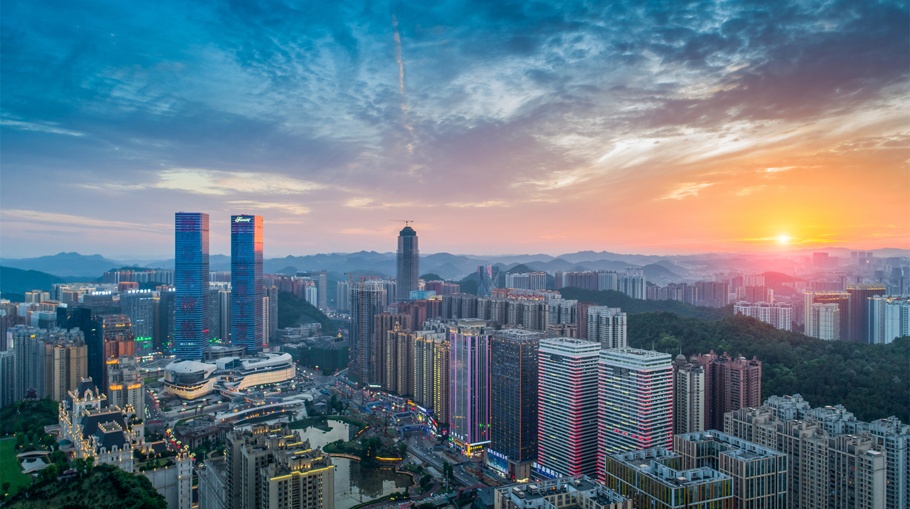 贵阳贵安在主题教育中坚持高质量党建引领高质量发展