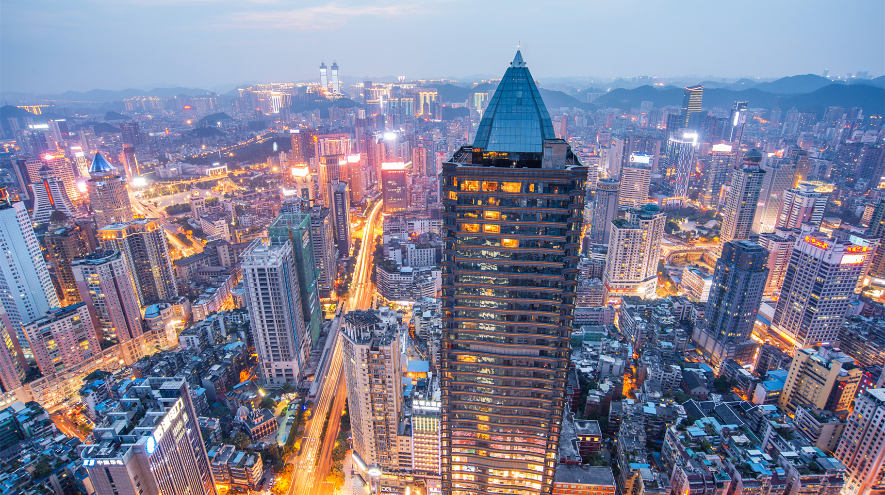 《中国青年报》关注贵阳等地：高质量发展一路“黔”行