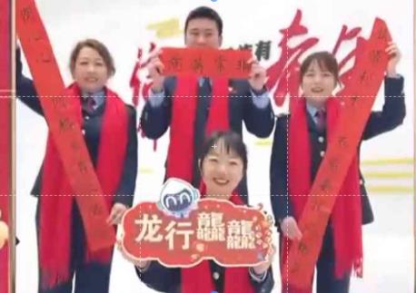 【我们的节日·春节】视频‖花溪区税务局为纳税人缴费人送“福”了
