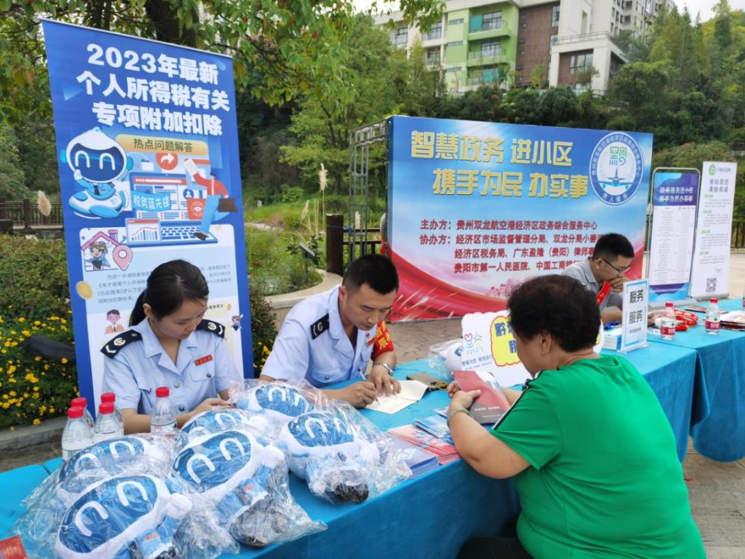 双龙税务局聚焦“三抓手”激发中小微企业发展活力