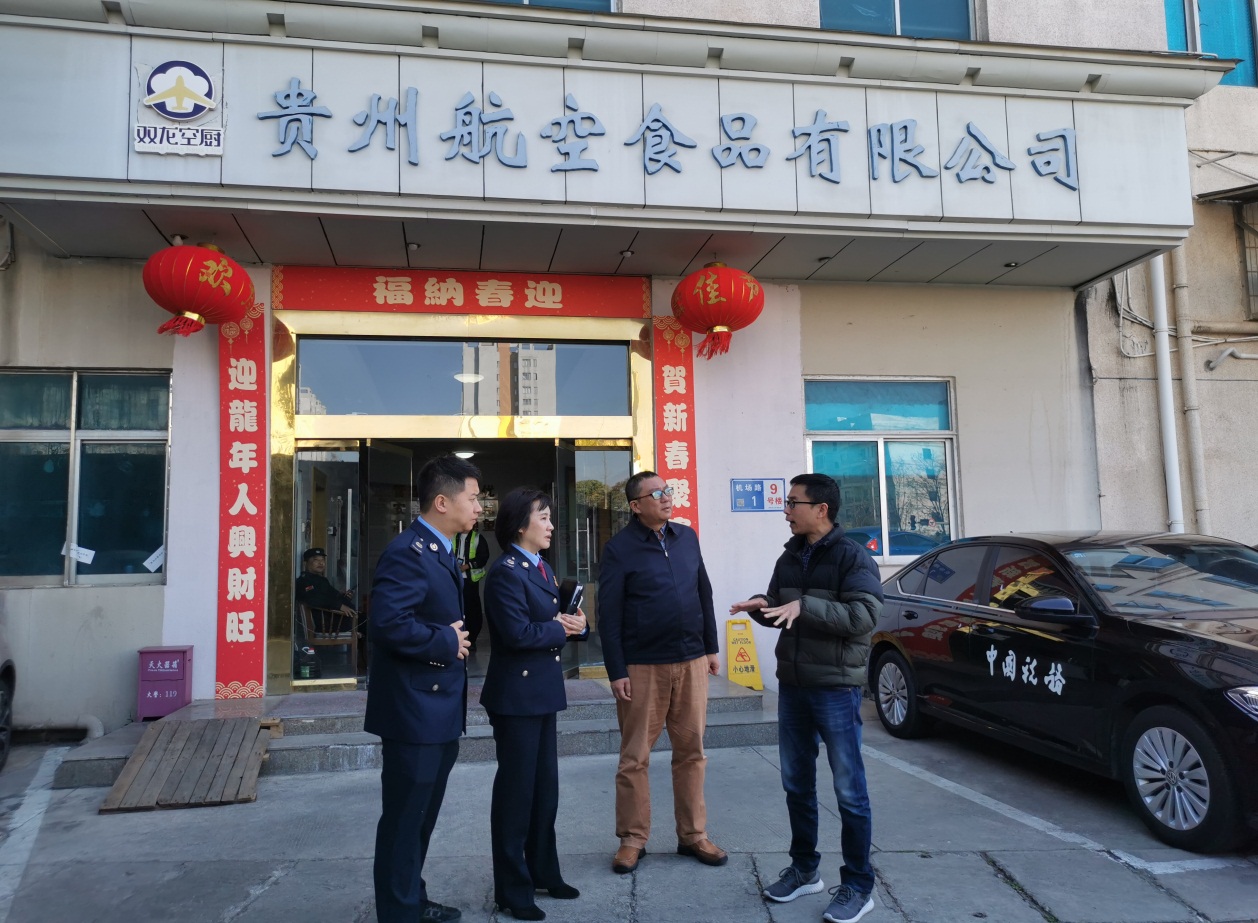 双龙区局：节后走访鼓干劲 助力企业添信心