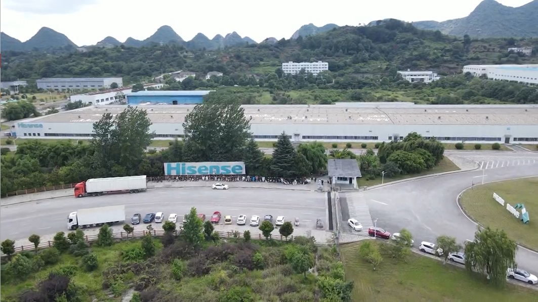 贵阳海信：节后复工干劲足 奋力生产掀热潮