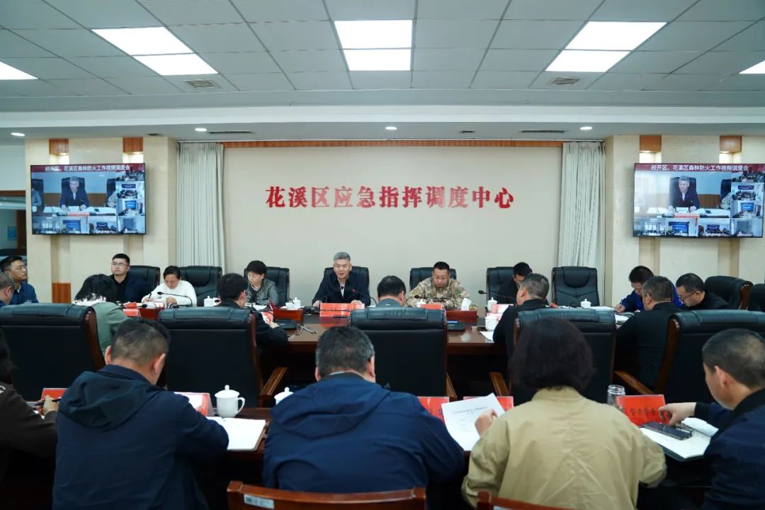 许俊松：全力以赴狠抓森林防灭火工作 坚决守护人民群众生命财产安全