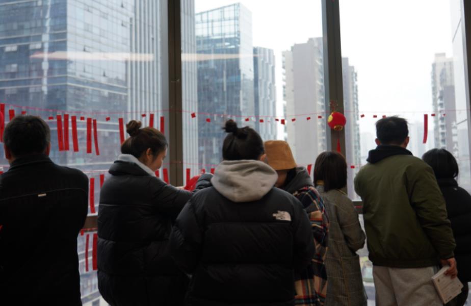 贵阳市农投集团举办“我们的节日 猜灯谜闹元宵”活动