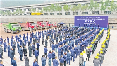 习水：项目开局打头阵 谱写新年新篇章