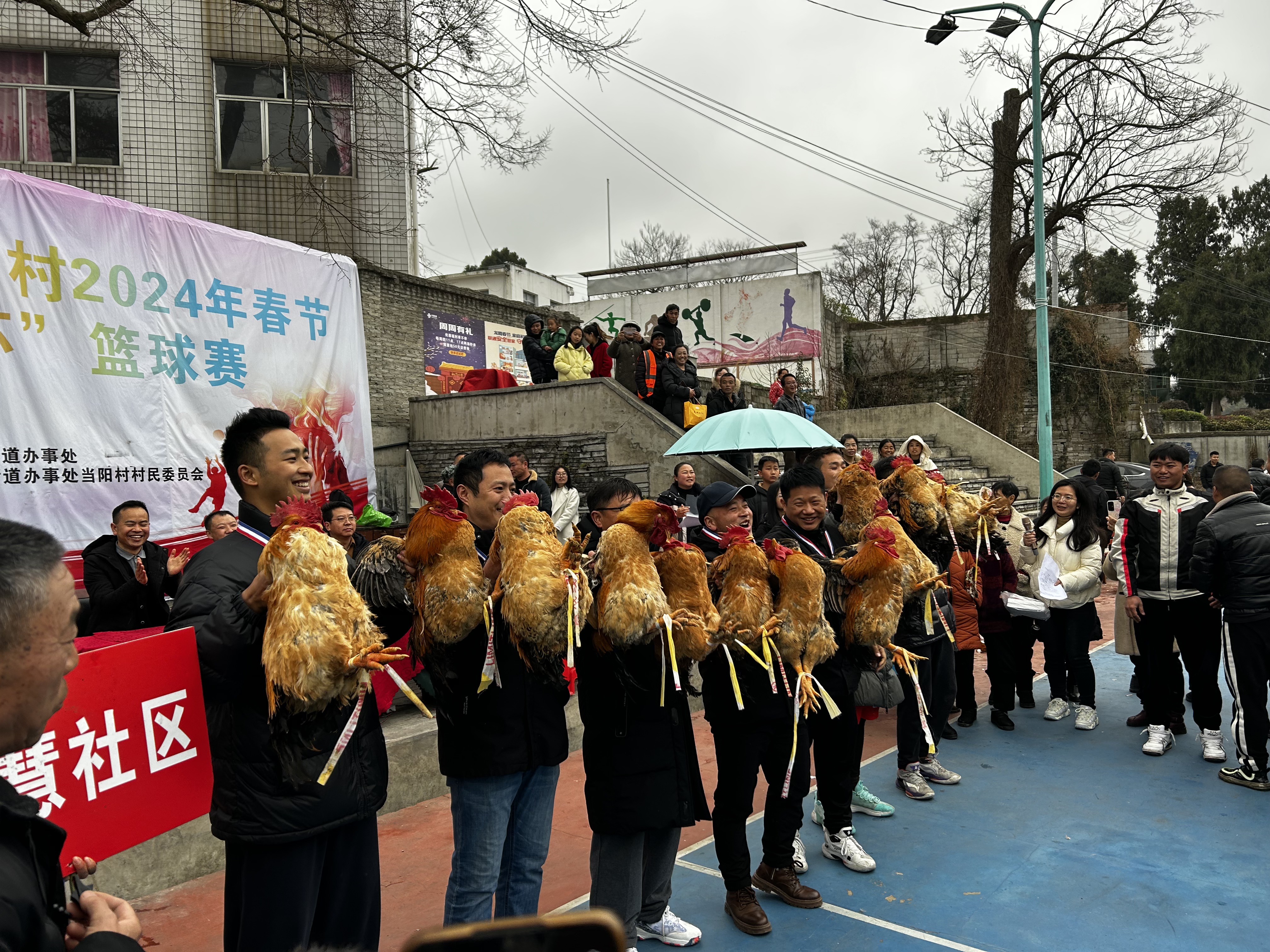 党武街道2024年“迎新杯”篮球赛收官