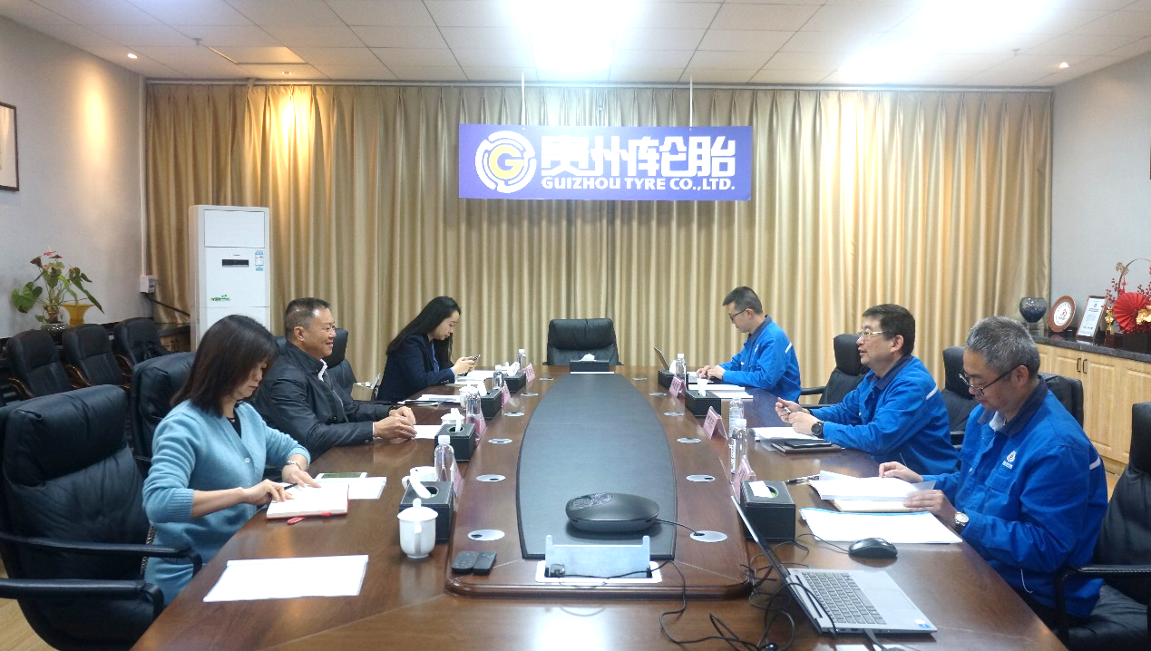 积极响应共建“一带一路”倡议！贵州轮胎参与共建乌拉圭科技大学孔子学院