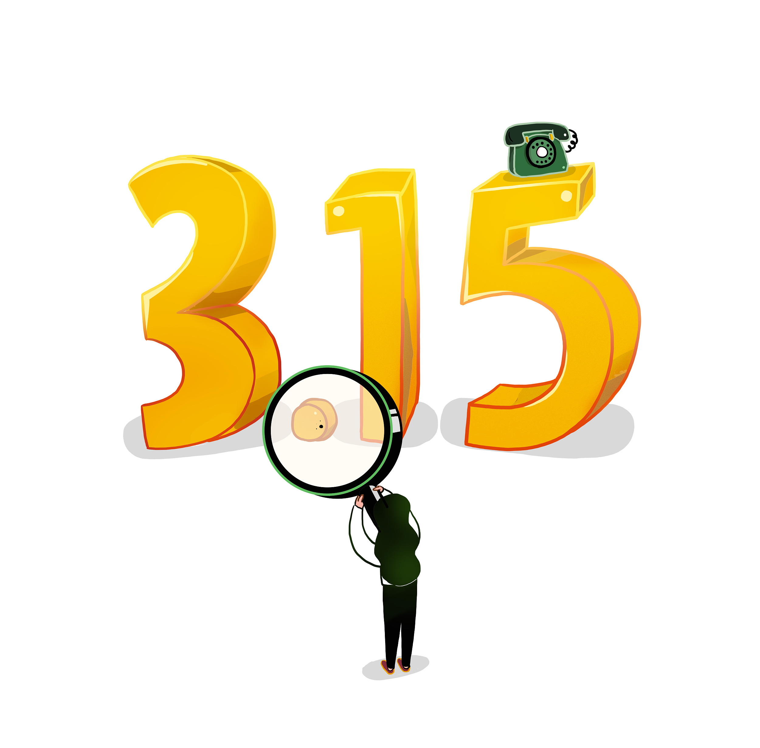 【走近3·15，放心消费市场监管在行动】激发消费活力 共建放心消费环境