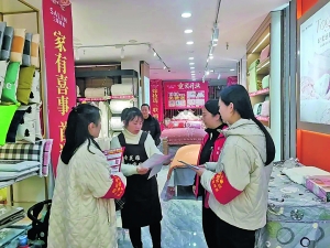 阳光街道十字街社区开展消防保安全宣传活动