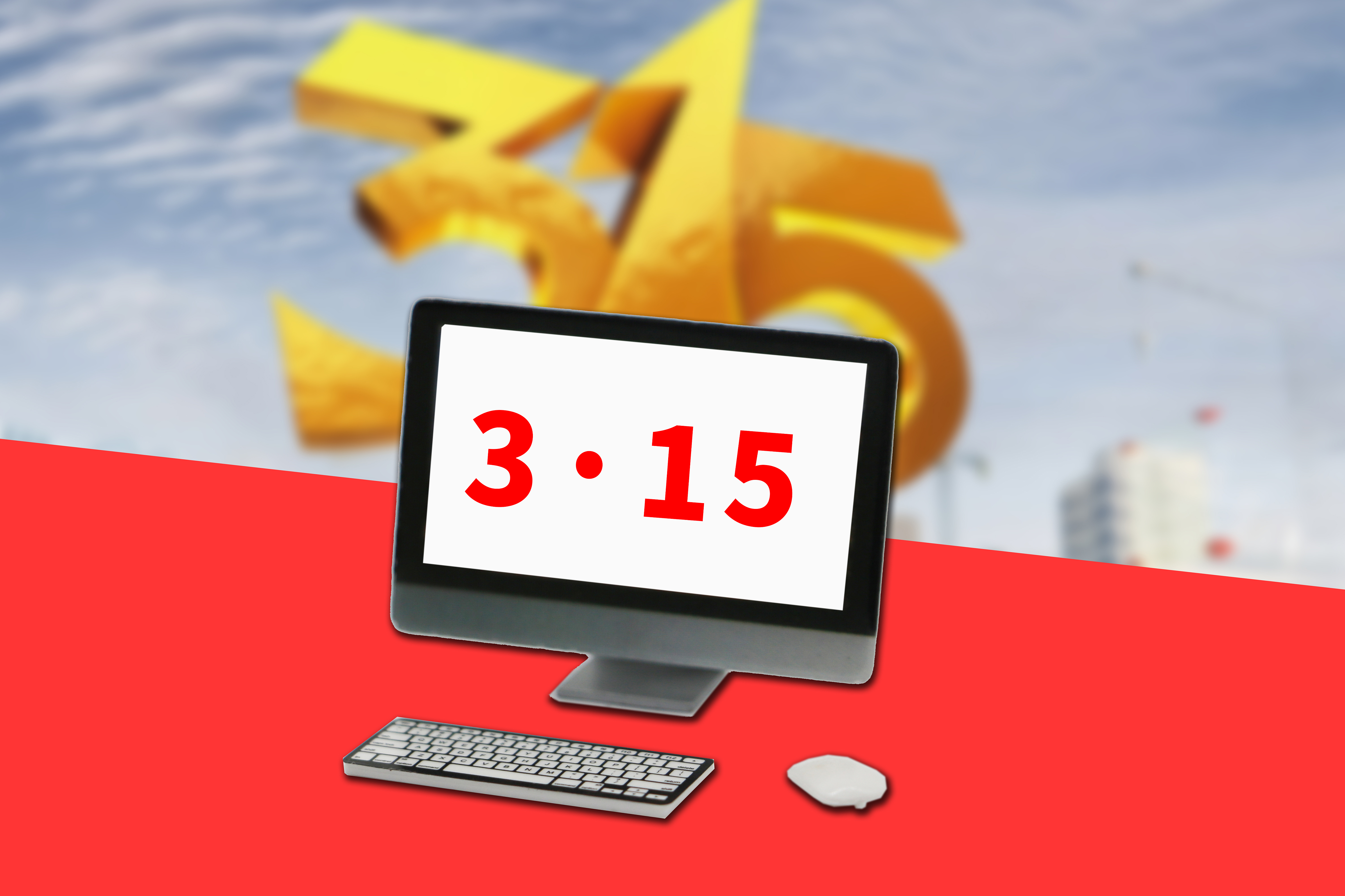 贵阳市市场监督管理局 贵阳市消费者协会315消费提示