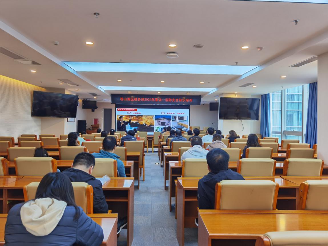 观山湖区税务局：厉兵秣马春训忙 奋楫扬帆启新程