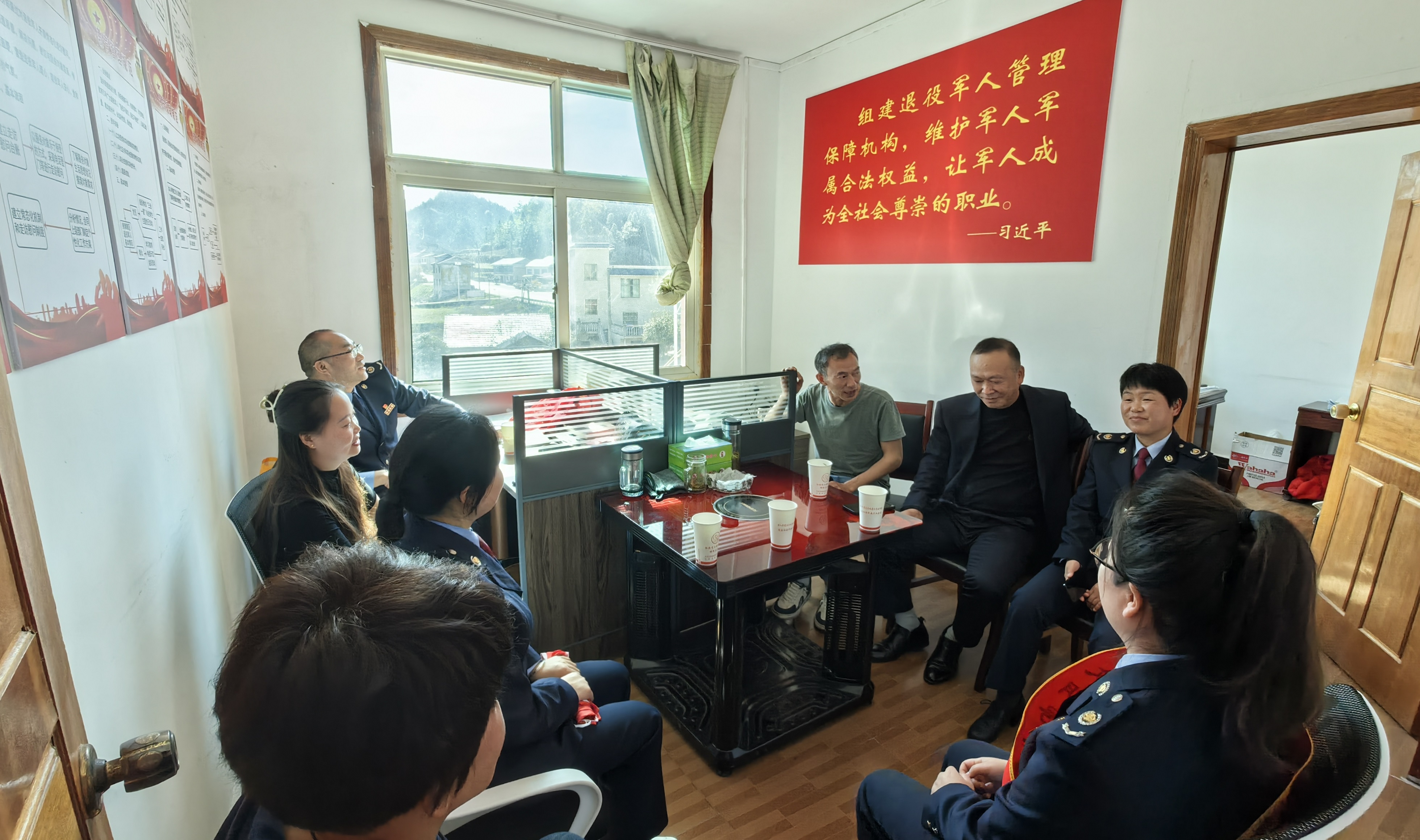 开阳税银联合走访驻村帮扶点 为乡村振兴增动力