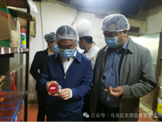 乌当区：包保督导落“食”处 时刻绷紧食品安全“弦”