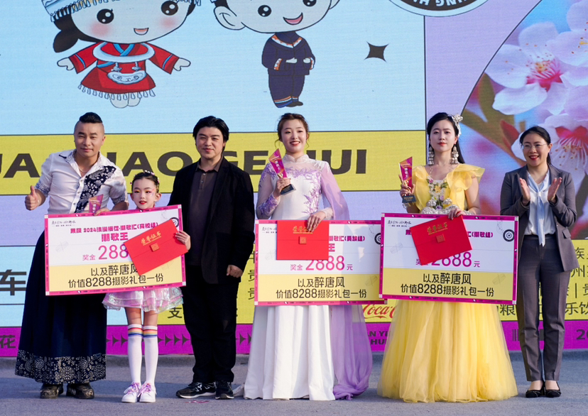 “2024浪漫樱花·潮歌汇”决赛举行