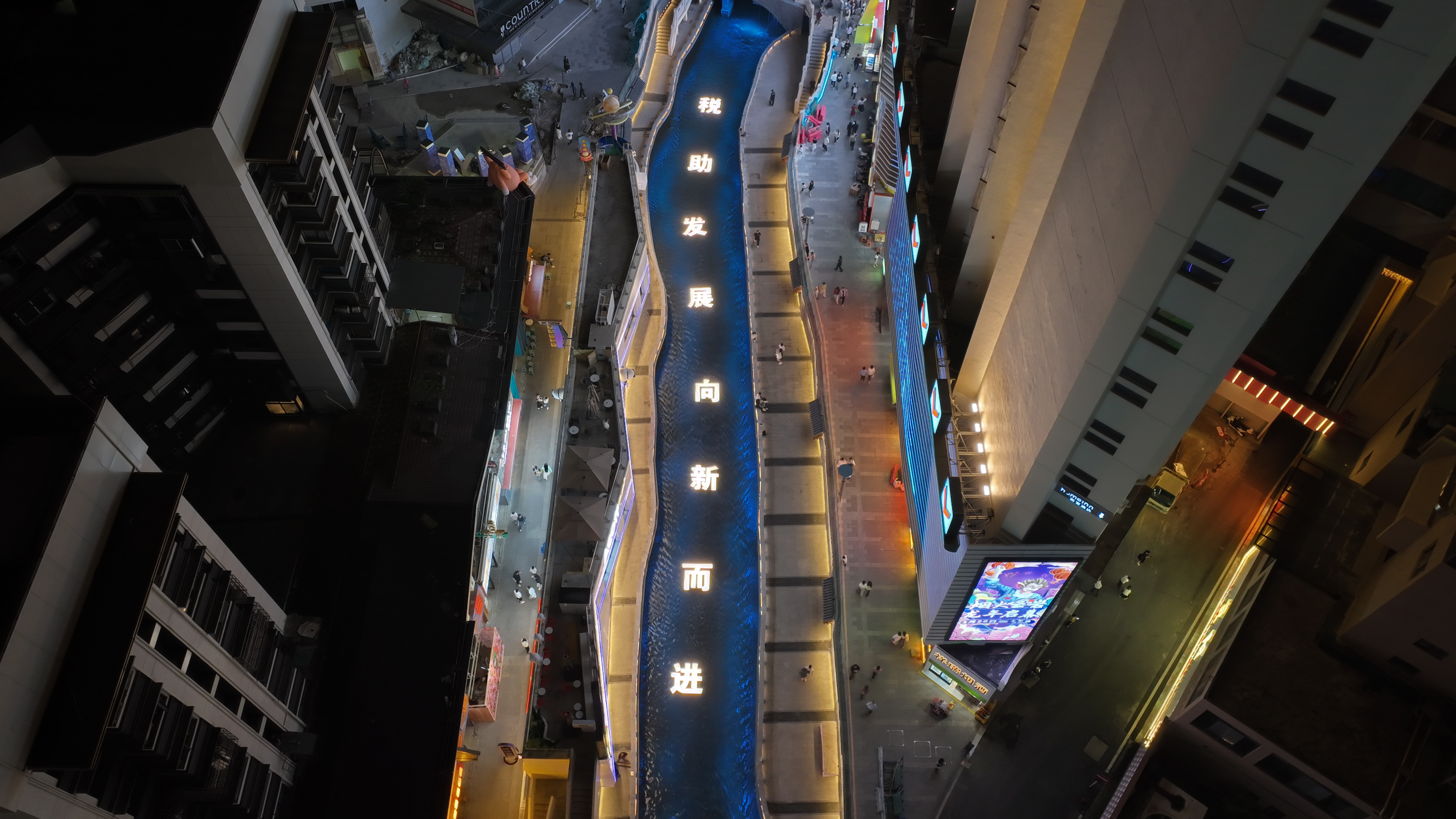 【税收宣传月】四月芳菲始 税宣正当时—— “盛世享太平 ‘税’岁永安康”主题宣传活动举行