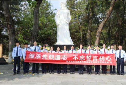 【我们的节日·清明】双龙区税务局：清明缅怀寄哀思 新风传承倡文明