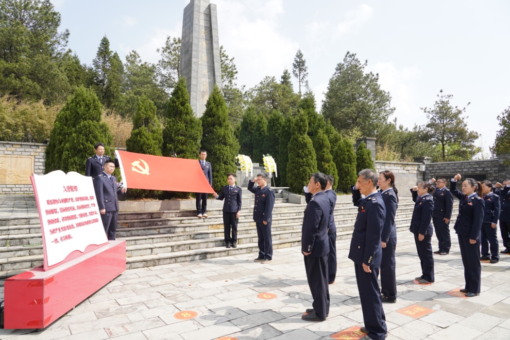 【我们的节日·清明】乌当区税务局开展清明祭英烈活动
