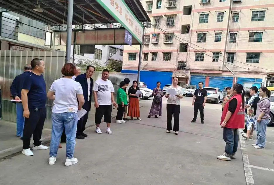 清镇市青龙山街道：集思广益“坝坝会” 共谋“五治”新发展