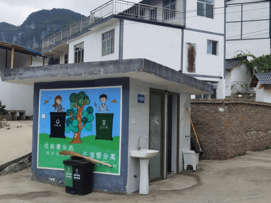 开阳县苗寨村：大力推进农村“五治” 建设宜居宜业和美乡村