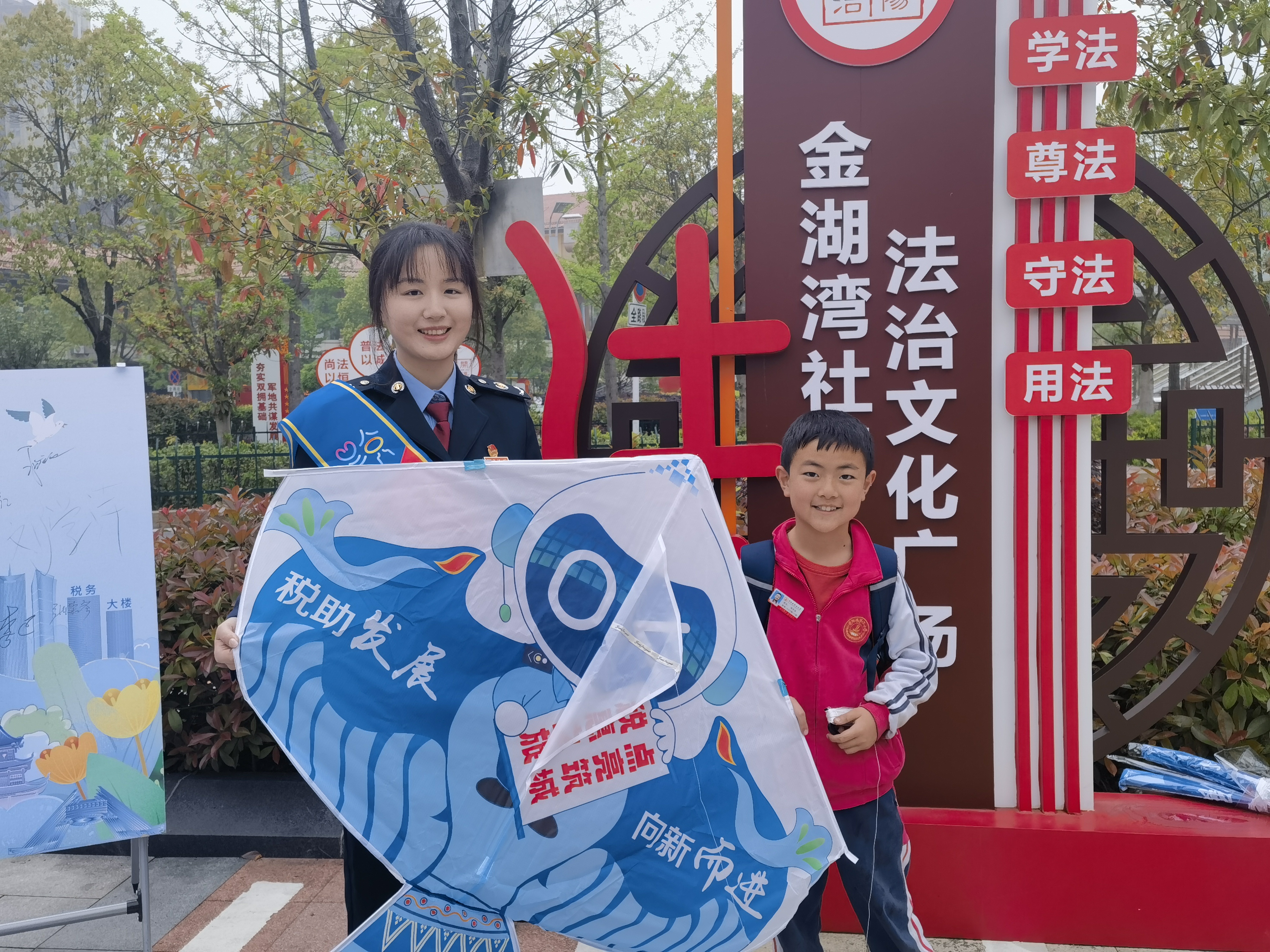 【税收宣传月】开阳税务：春风送纸鸢 税惠助新质