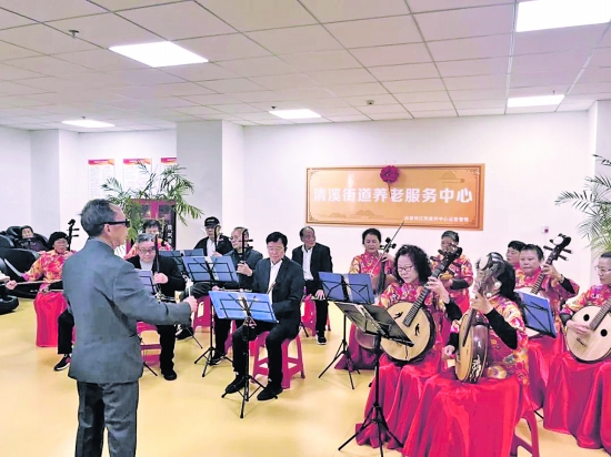 花溪区清溪街道养老服务中心正式投入运营