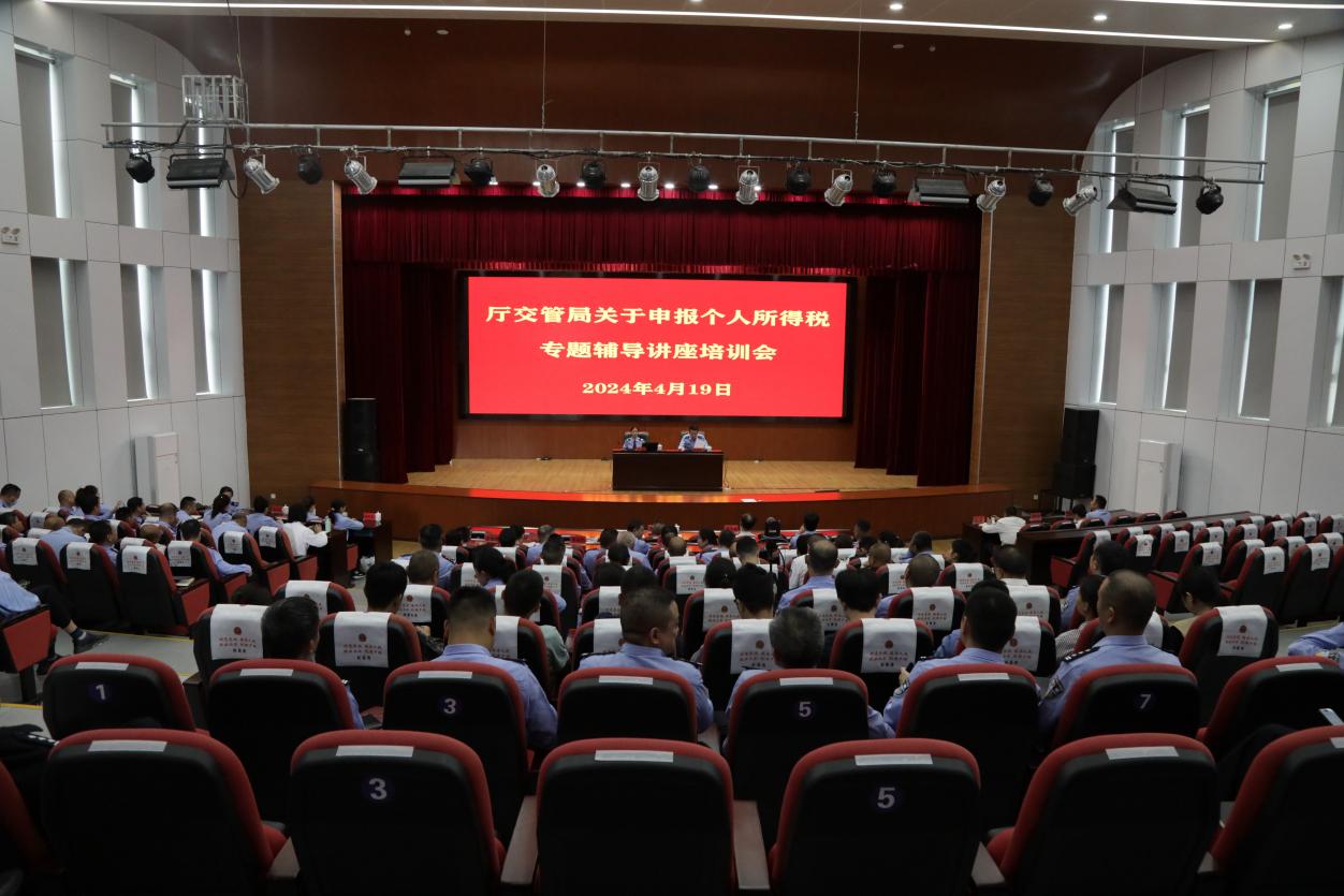 【税收宣传月】双龙税务：个税汇算如约至 便民服务暖人心