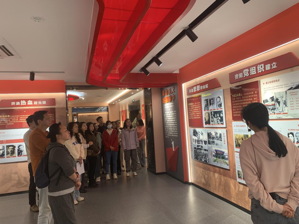 观山湖区税务局组织开展国家安全教育日系列活动