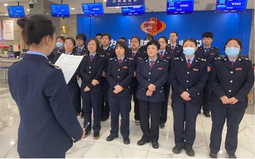 经开区税务局充分利用“晨会夕课”提高税务服务质效