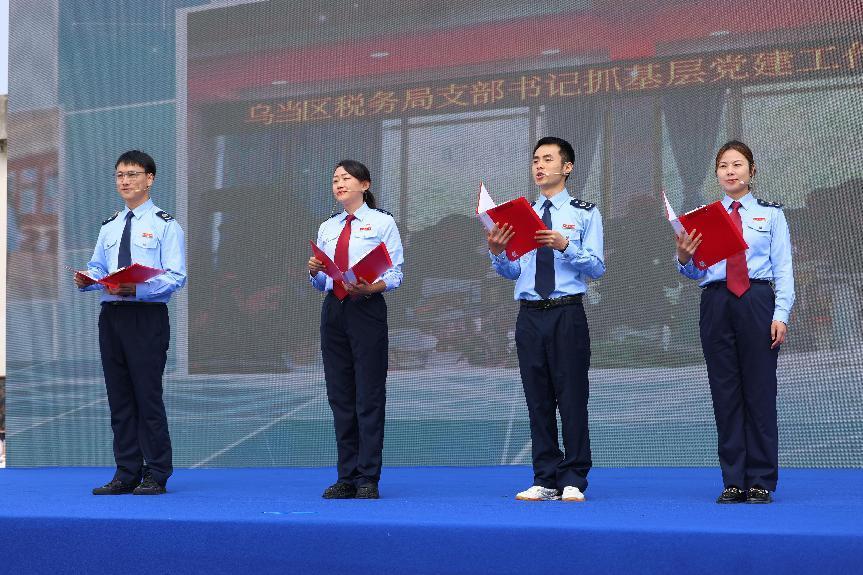 【税收宣传月】春映乌当 税拂花海——贵阳税务“税视界”税宣风筝巡游活动走进花画小镇