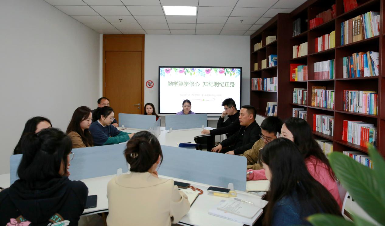 观山湖区税务局举办“观山学苑·青年思想荟”读书沙龙活动