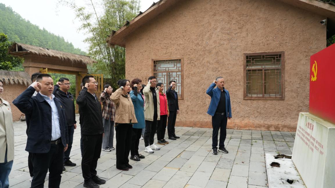 贵阳市、县两级税务党支部联合开展主题党日活动