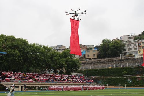 为科技打call!贵阳市第三实验中学2024年科技节现场嗨翻天