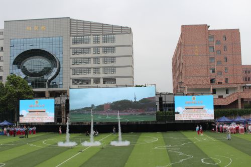 为科技打call!贵阳市第三实验中学2024年科技节现场嗨翻天