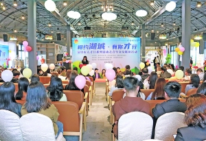 清镇市大力推进人才兴市战略—— 人才加速集聚 “智”“能”助力发展