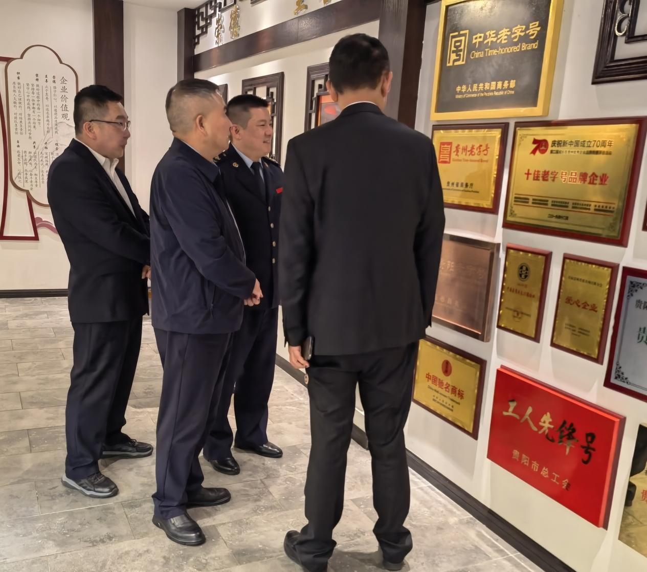 修文税务：税惠春风至 “老字号”焕新机